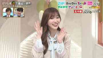 230406 NTV Live Program Festival Namademi Show 2023 – ex-HKT48 Sashihara Rino – HD.mp4-00001