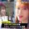 230407 Hitoshi Matsumoto no Sake no Tsumami ni Naru Hanashi – ex-HKT48 Yabuki Nako – HD.mp4-00003
