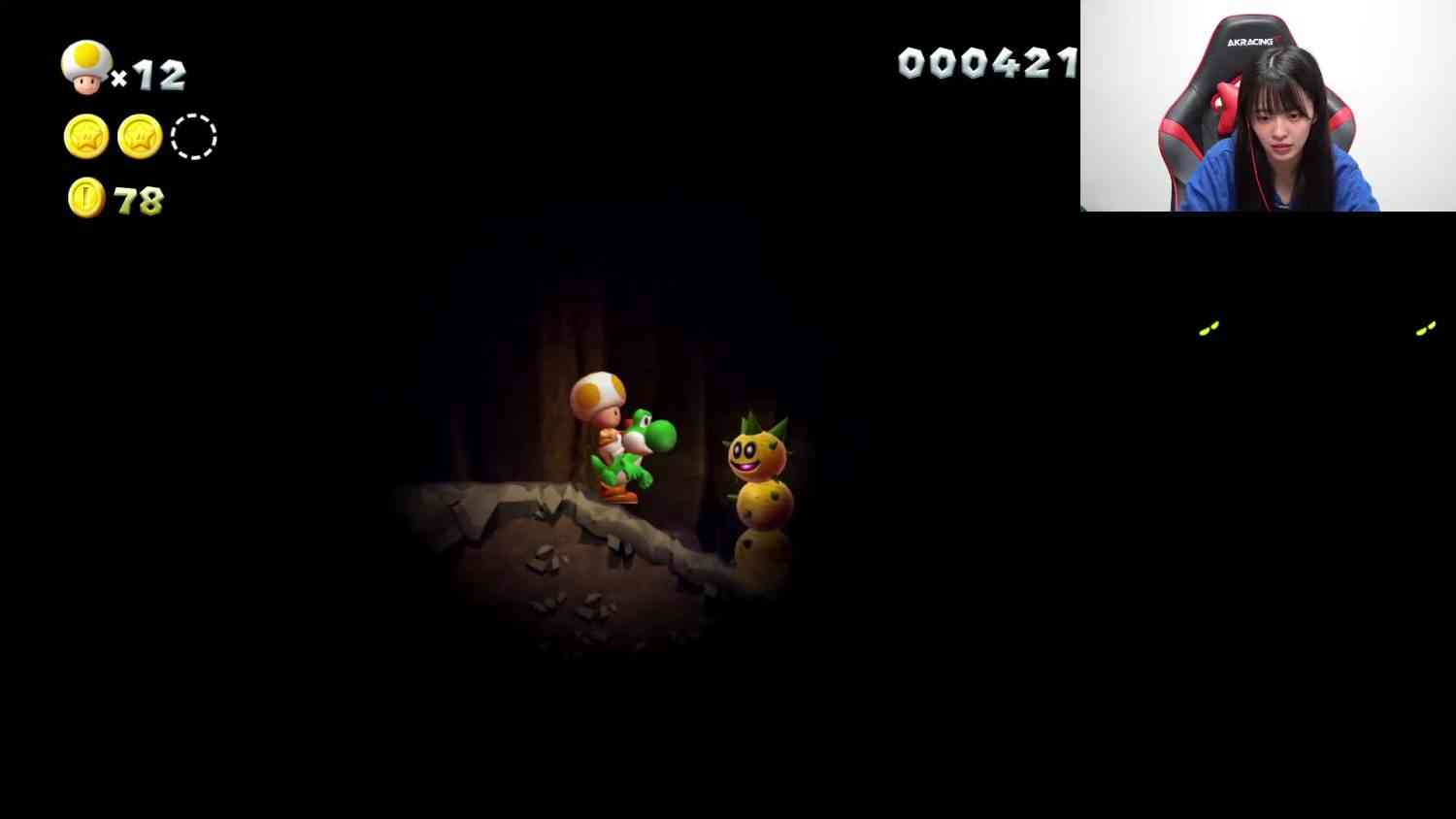 Preload Image