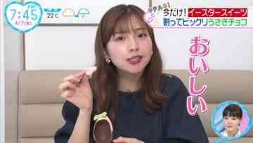 230407 ZIP! – ex-SKE48 Goto Rara Cut – HD.mp4-00004