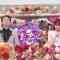 230408 All Star Kanshasai 23 Spring – ex-Nogizaka46 Takayama Kazumi – HD.mp4-00001