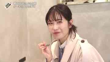 230408 Burari Tochuu Gesha no Tabi – ex-AKB48 Yokoyama Yui – HD.mp4-00005