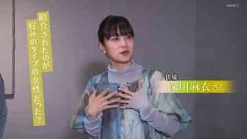 230408 Nichiyou Bijutsukan Art Scene – ex-Nogizaka46 Fukagawa Mai – HD.mp4-00001