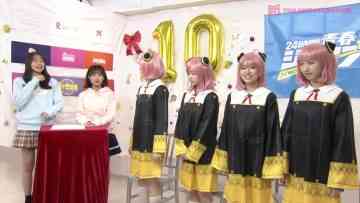 230408 Shin YNN NMB48 CHANNEL – [Archive] 24Hours Seishun Jump – OP ~ Hitotsu Yane no Shita no FAMILY Quiz – SD.ts-00001