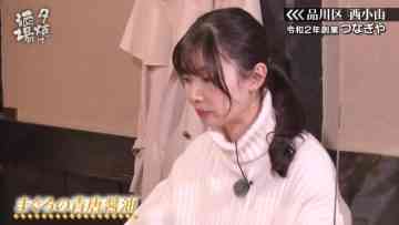 230408 Yuuyake Sakaba – ex-AKB48 Muto Tomu – HD.mp4-00007