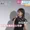 230408 ex-Nogizaka46 Shiraishi Mai’s TV News – Mezamashi Doyoubi – HD.mp4-00004