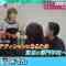 230409 Azatokute Nani ga Warui no – ex-Nogizaka46 Higuchi Hina – HD.mp4-00001