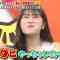 230409 Bananaman no Sekkaku Gourmet – NMB48 Shibuya Nagisa – HD.mp4-00008