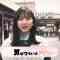 230409 Cinema Addict – ex-Hinatazaka46 Watanabe Miho – HD.mp4-00007