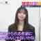 230409 Nogizaka46 Saito Asuka’s TV News – Shuichi – HD.mp4-00006
