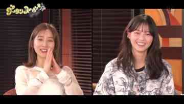 230410 Gout Temps Nouveau 2 Special – ex-Nogizaka46 Nishino Nanase – HD.mp4-00012