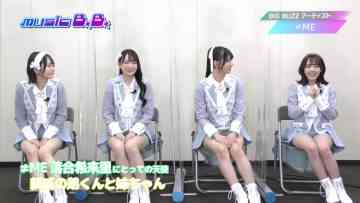 230410 MUSIC B.B. ≠ME Cut – HD.mp4-00004