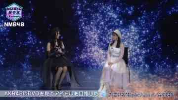 230410 MUSIC BOX -3MINUTES- – NMB48 Yamamoto Mikana, Jonishi Rei – HD.mp4-00008