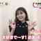 230410 NONSTOP! – ex-Nogizaka46 Shiraishi Mai Cut – HD.mp4-00002