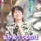 230411 Kotoge Eiji no Nante Bi da! – Nogizaka46 Ikeda Teresa – HD.mp4-00012