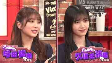 230411 Nogi to Shimofuri Dance Battles – HD.mp4-00009