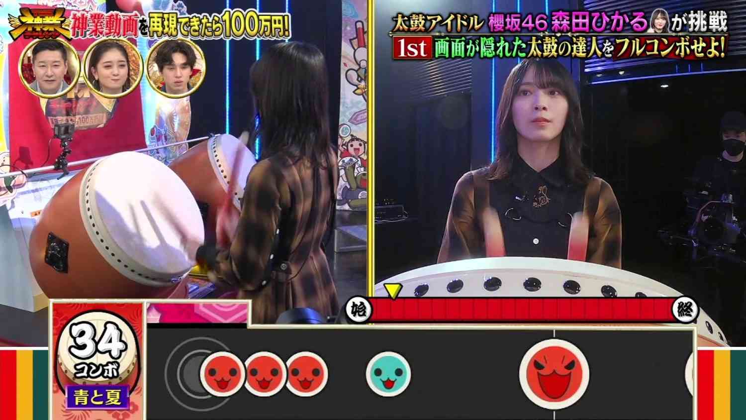 Preload Image