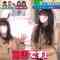 230412 Hamachanga! – Sakurazaka46 Morita Hikaru, Yamasaki Ten – HD.mp4-00001