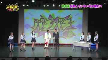 230413 Bachibachi NMB48 – FHD.mp4-00003