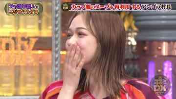 230413 DOWNTOWN DX – ex-HKT48 Murashige Anna – HD.mp4-00003
