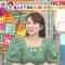 230413 LOVE it! – ex-HKT48 Yabuki Nako – HD.mp4-00002