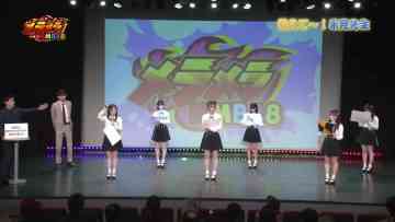 230413 Meramera NMB48 – FHD.mp4-00002