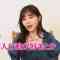 230413 NeoBuzz! Hiromi Sashihara no Koi no Osewa Hajimemashita – ex-HKT48 Sashihara Rino – HD.mp4-00004