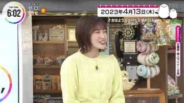 230413 THE TIME – Sakurazaka46 Matsuda Rina Cut – HD.mp4-00001