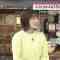 230413 THE TIME – Sakurazaka46 Matsuda Rina Cut – HD.mp4-00001