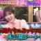 230413 TalkQueens – ex-HKT48 Sashihara Rino – HD.mp4-00005