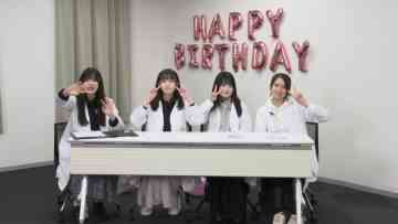 230414 AKB48 17 Kenkyuujo! – HD.mp4-00001