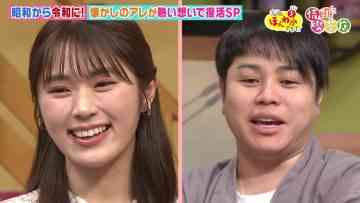 230414 Osaka Honwaka TV – NMB48 Shibuya Nagisa & ex-NMB48 Fukumoto Aina – HD.mp4-00001