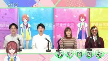 230415 Kaiun Ongakudo – ex-Nogizaka46 Ito Karin – HD.mp4-00001