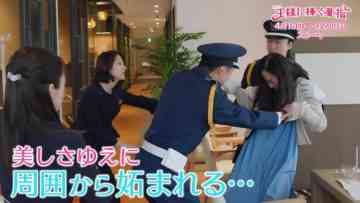 230415 New Tuesday Drama ‘Ousama ni Sasagu Kusuriyubi’ Just Before The First Episode! Highlights Navi – ex-Nogizaka46 Wakatsuki Yumi – HD.mp4-00008