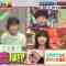 230415 Ninchido Chousa Show Masterpiece Selection – Hinatazaka46 Tomita Suzuka, Matsuda Konoka – HD.mp4-00007