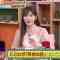 230415 Zeroichi – ex-HKT48 Sashihara Rino – HD.mp4-00006