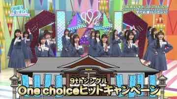 230416 Hinatazaka de Aimashou – FHD.mp4-00001
