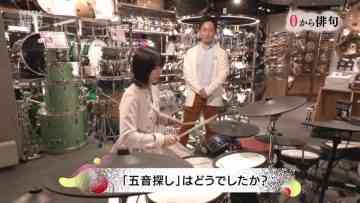 230416 NHK Haiku – Nogizaka46 Nakanishi Aruno – HD.mp4-00002