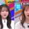 230416 Nichiyoubi no Hatsumimi Gaku – STU48 Ishida Chiho – HD.mp4-00001