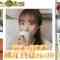 230416 SUNDAY JAPON – ex-Nogizaka46 Akimoto Manatsu – HD.mp4-00008