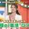 230416 Sanddocchi-man Tours – ex-Nogizaka46 Matsumura Sayuri – HD.mp4-00005