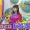 230416 Sunday PUSH Sports – ＝LOVE Yamamoto Anna – HD.mp4-00001