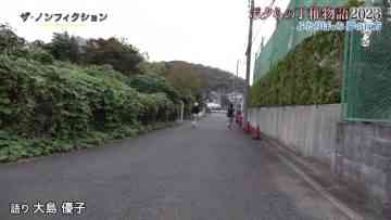 230416 The Nonfiction – ex-AKB48 Oshima Yuko – HD.mp4-00001