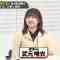 230417 Chocoplanner – Sakurazaka46 Takemoto Yui – HD.mp4-00001