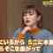 230417 Oshiete! Yonsentoushin – ex-Nogizaka46 Ito Karin – HD.mp4-00003