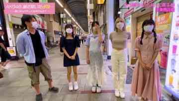 230418 AKB48, Saikin Kiitayo ne… – HD.mp4-00008