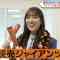 230418 Anta no World Sports – Hinatazaka46 Sasaki Kumi – HD.mp4-00009