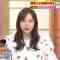 230418 Bakumon x Hakuzan no Sasa Rule! – ex-Nogizaka46 Shinuchi Mai – HD.mp4-00006