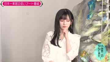 230418 Kotoge Eiji no Nante Bi da! – Nogizaka46 Ikeda Teresa – HD.mp4-00001