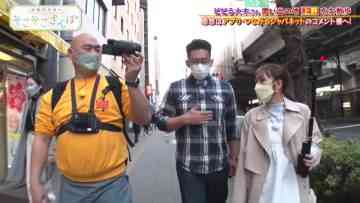 230418 Takahashi Minami no Sokosoko Sanpo – ex-AKB48 Takahashi Minami – HD.mp4-00003